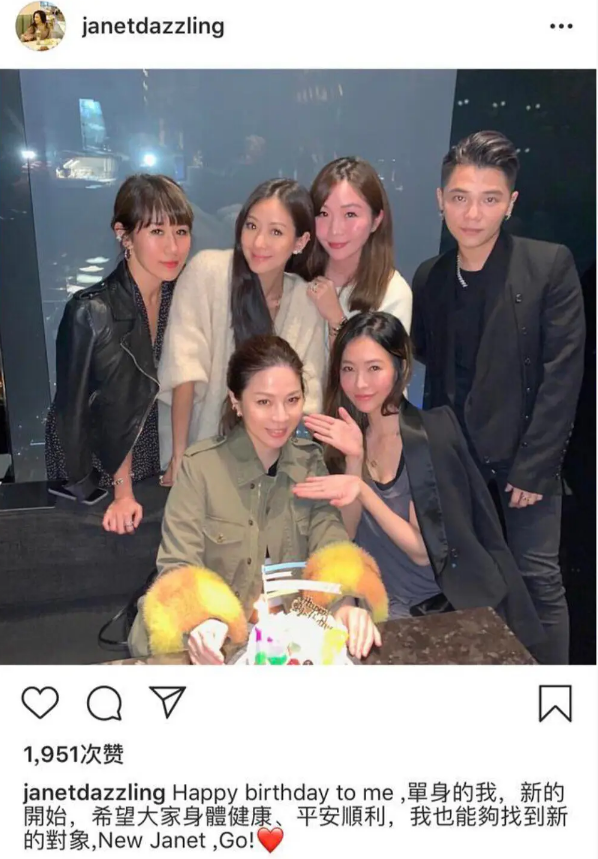 赖弘国|赖弘国离婚后搭上44岁名媛，女方狂夸赖弘国，阿娇曾为该名媛站台