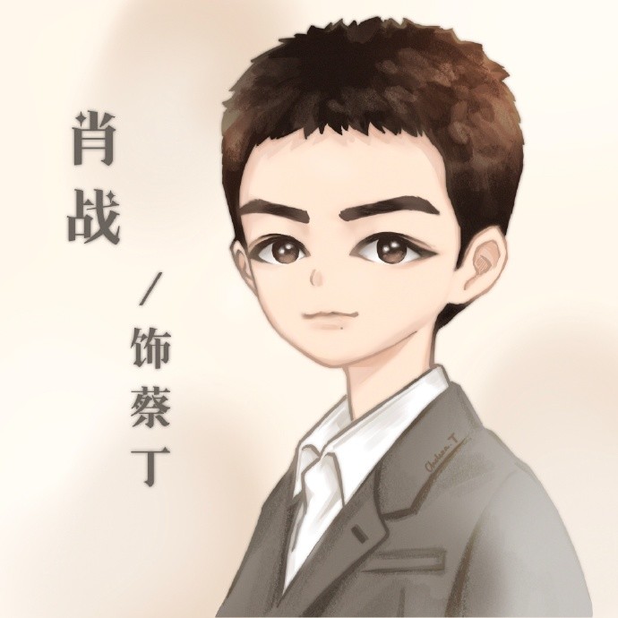 最美逆行者之幸福社区|肖战新剧拍摄背后的那些故事，零片酬出演，获赞扬！