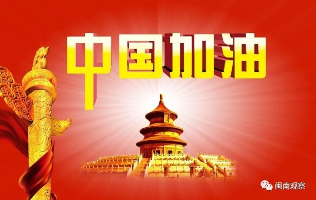 芯片断供后,华为该如何绝地反击?