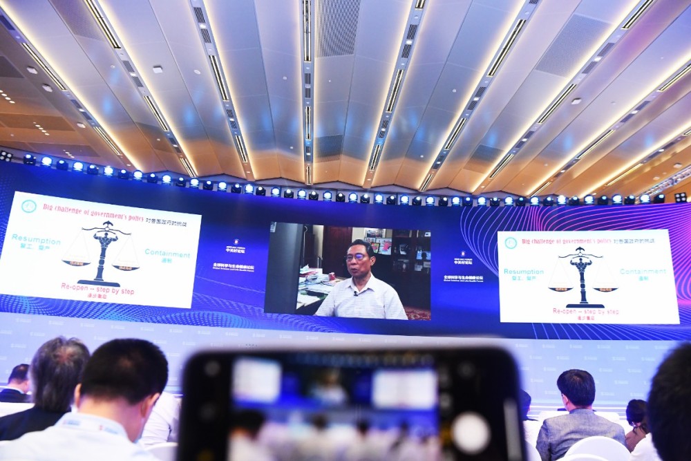 钟南山|钟南山：人传人或食品污染或为新发地新冠病例群发原因