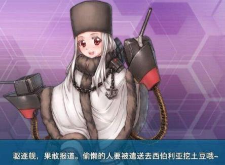 土豆|18世纪白人因何崛起？不是欧洲工业革命！真正的主角躺在盘子里