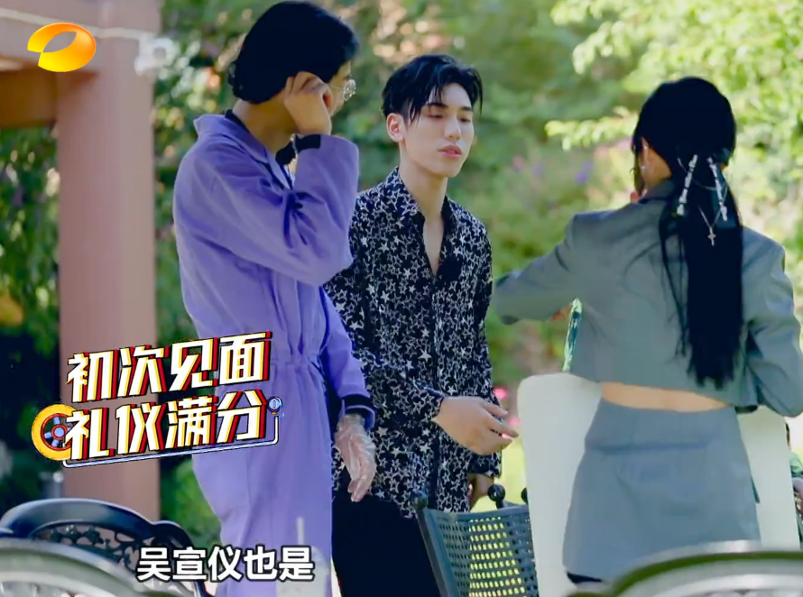 在近日小鬼的综艺节目《新手驾到》里,王子异的意外到来就让很多人