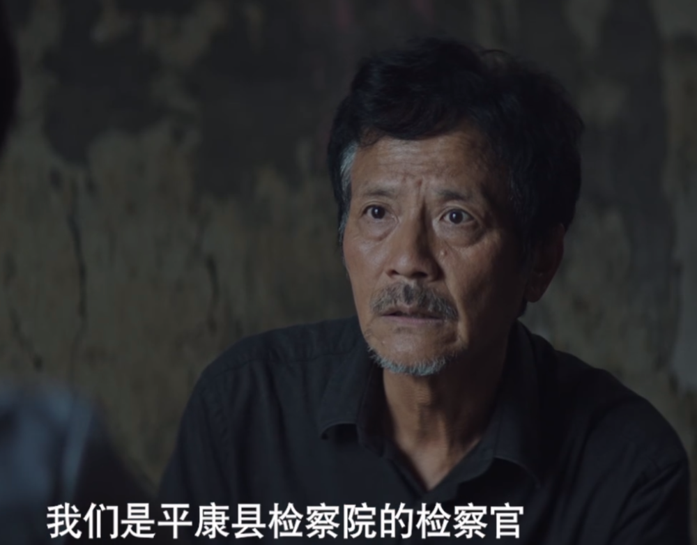 沉默的真相|4集8.9，廖凡、白宇这出悲剧，会是年度最佳华语剧作吗？