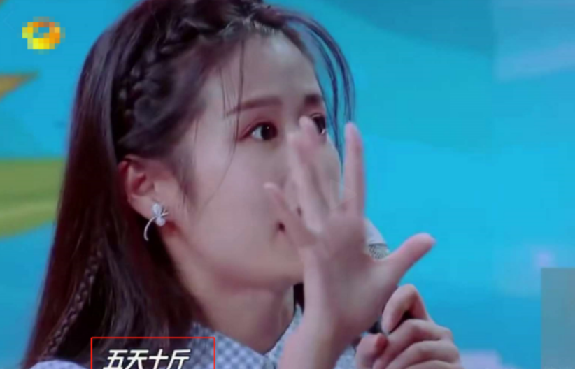 颖儿|颖儿近照撞脸海陆，脸部僵硬说话嘴都张不开，被质疑整容后遗症
