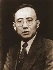 抗日战争|作家们见证的“九·一八”