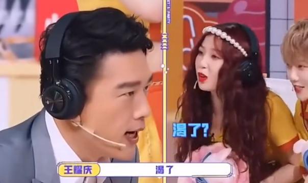 虞书欣|虞书欣被“舅舅”吐槽不请客，委屈回应：没机会！俩人互动太可爱