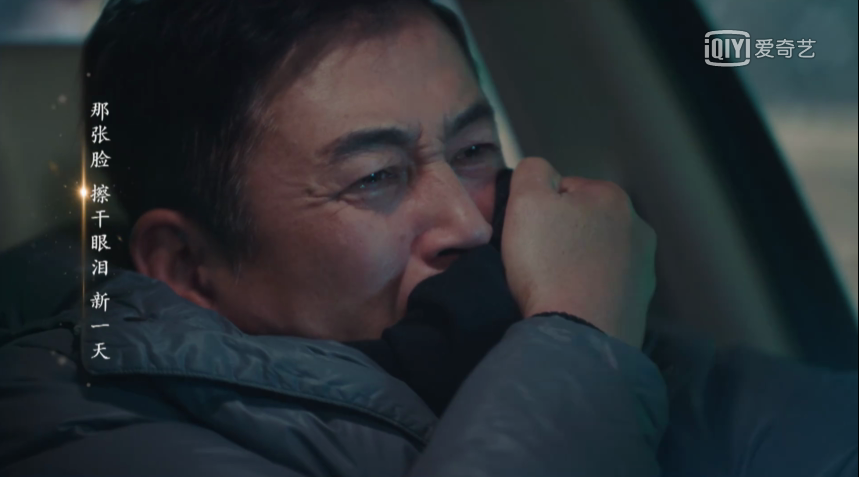 最美逆行者|《最美逆行者》央视1套开播，仅仅看了几分钟，就忍不住流下眼泪