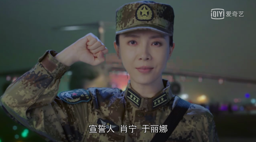 最美逆行者|《最美逆行者》央视1套开播，仅仅看了几分钟，就忍不住流下眼泪