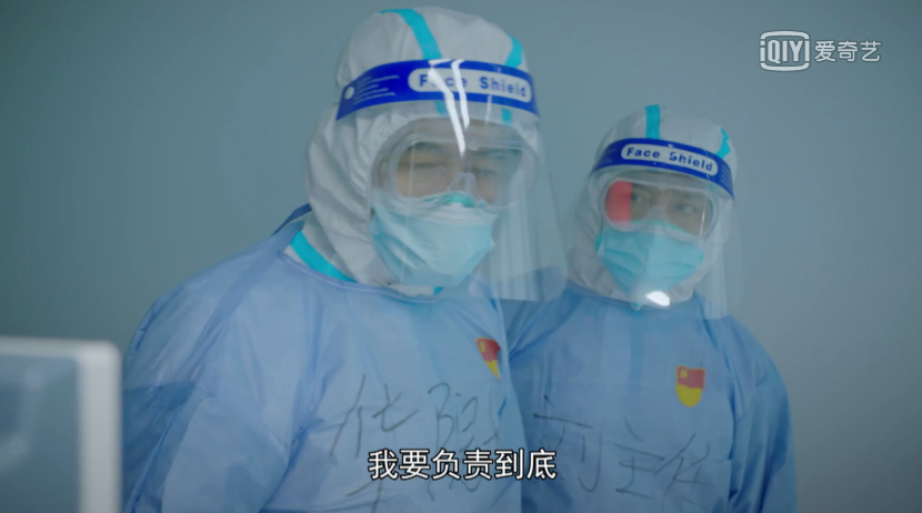 最美逆行者|《最美逆行者》央视1套开播，仅仅看了几分钟，就忍不住流下眼泪