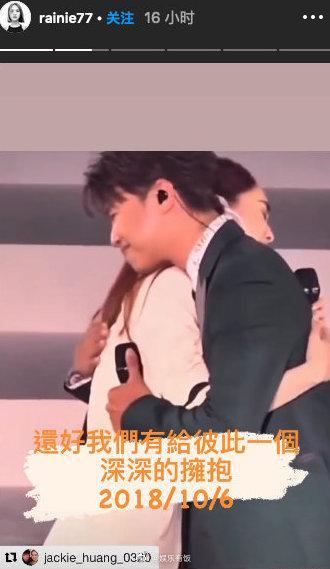 黄鸿升|黄鸿升灵堂布置曝光！被白色鲜花包围，遗照帅气阳光令人不舍