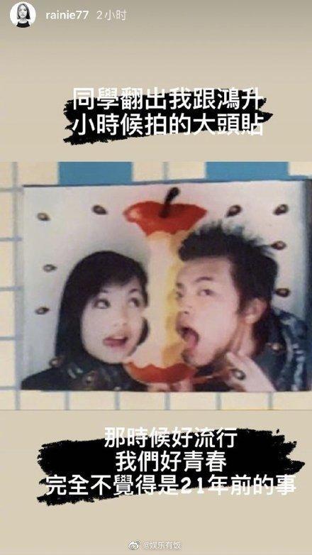 黄鸿升|黄鸿升灵堂布置曝光！被白色鲜花包围，遗照帅气阳光令人不舍