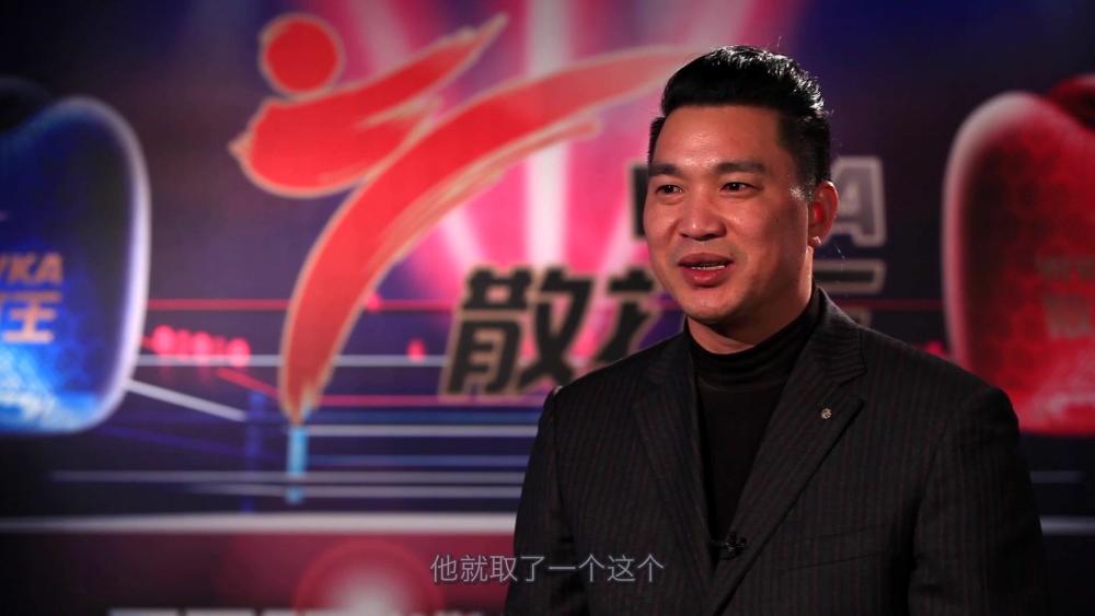 散打王郑裕蒿如何理解现代搏击与传统武术之争