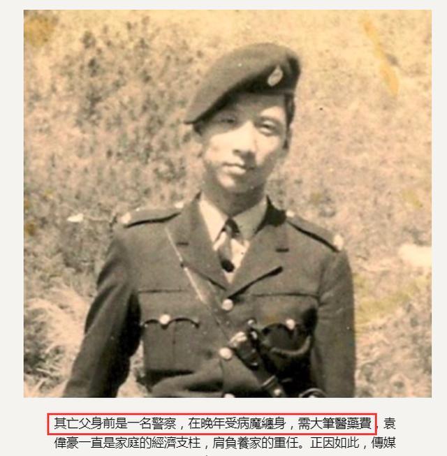 求婚|39岁男星求婚富二代女友，花千万筑爱巢，被调侃“三亿驸马”