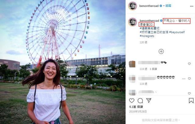 求婚|39岁男星求婚富二代女友，花千万筑爱巢，被调侃“三亿驸马”