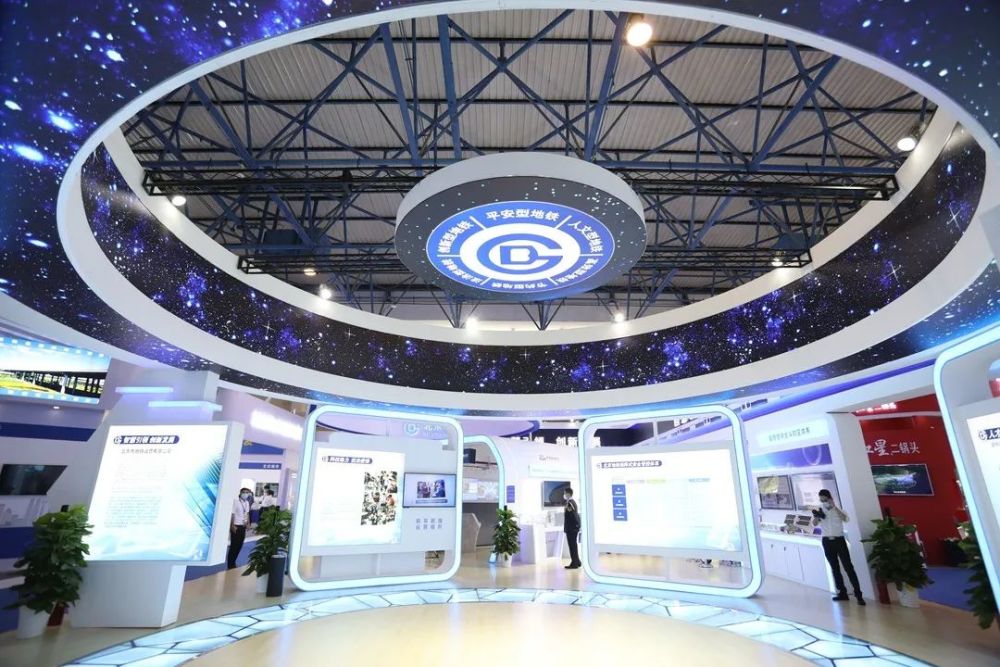 北京地铁公司|北京地铁公司轨道“黑科技”亮相科博会