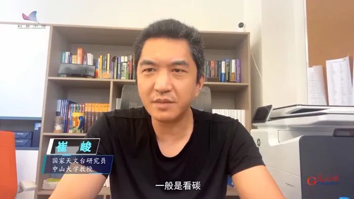 磷化氢|发现磷化氢能否说明金星上真的有生命？