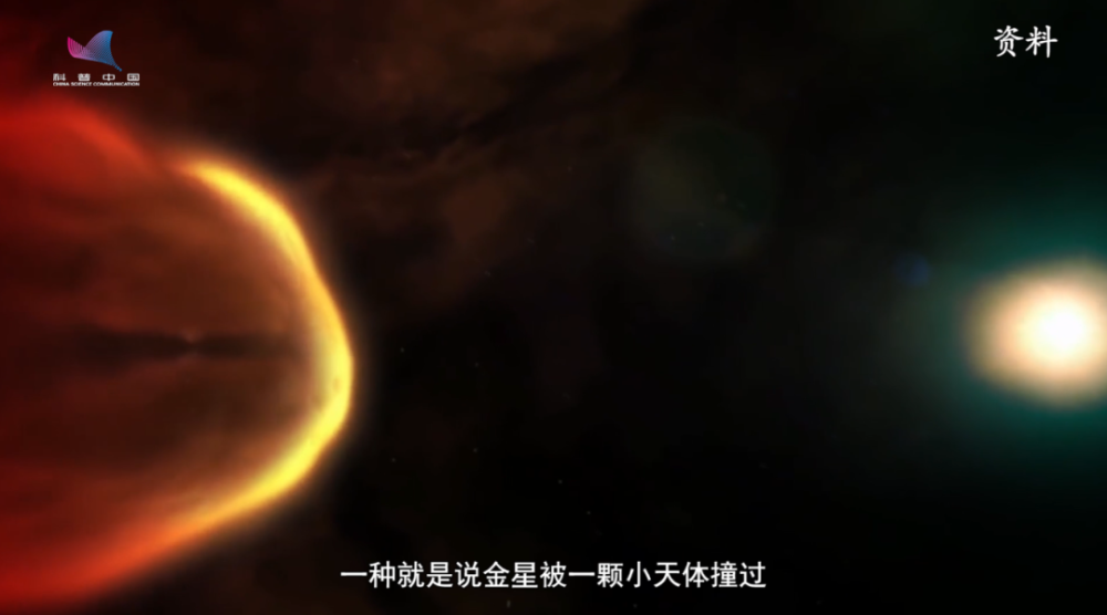 磷化氢|发现磷化氢能否说明金星上真的有生命？