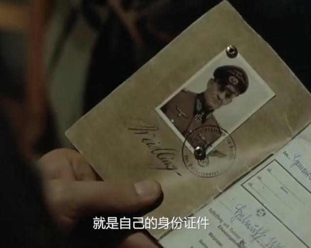 至于打了哪些疫苗,什么时候打的,则更写得清清楚楚; 二战德军工