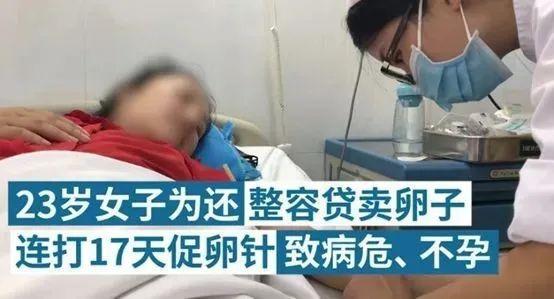 香港女星|49岁香港女星沦为快餐店服务员：年轻时的放纵，只会慢慢透支你