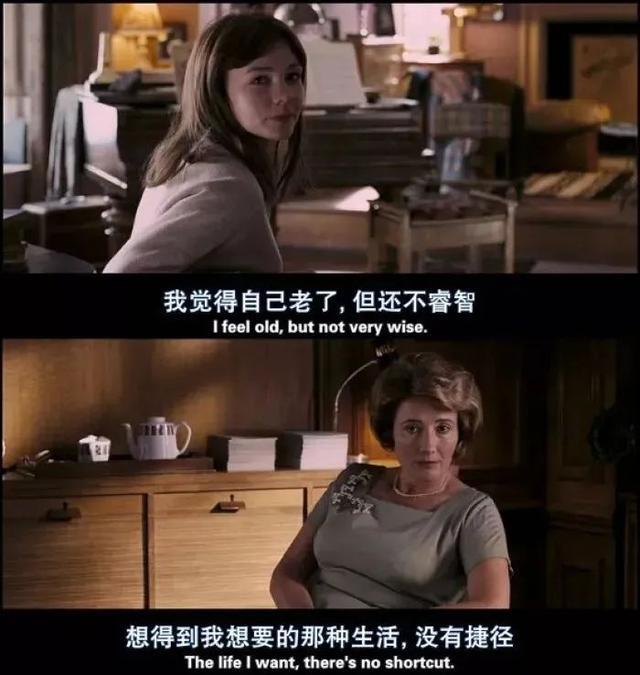 香港女星|49岁香港女星沦为快餐店服务员：年轻时的放纵，只会慢慢透支你
