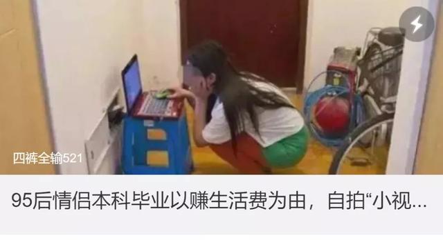 香港女星|49岁香港女星沦为快餐店服务员：年轻时的放纵，只会慢慢透支你