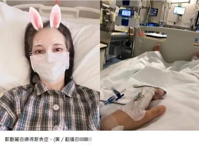 香港女星|49岁香港女星沦为快餐店服务员：年轻时的放纵，只会慢慢透支你