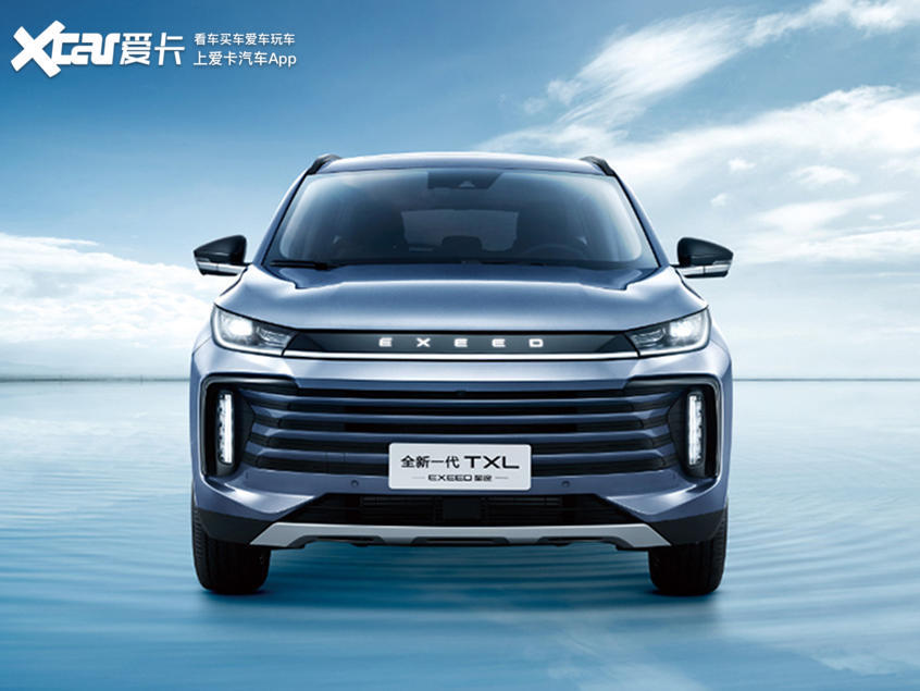 星途txl|新款星途TXL实车曝光 北京车展开启预售