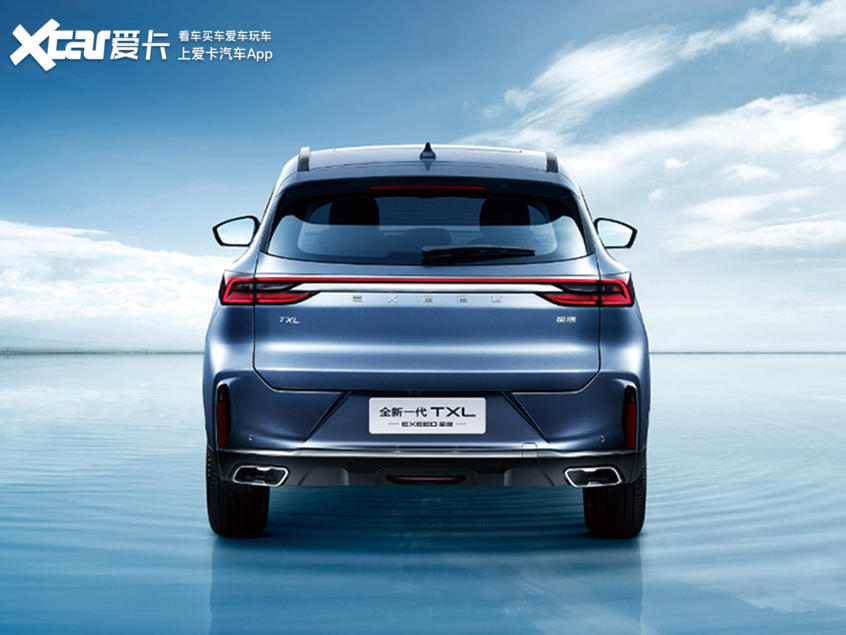 星途txl|新款星途TXL实车曝光 北京车展开启预售