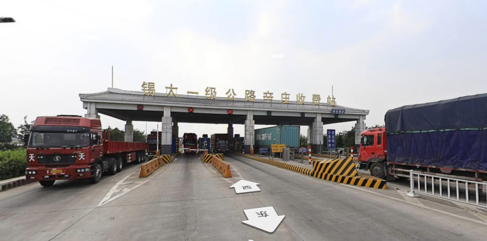 9月28日,开始收费!