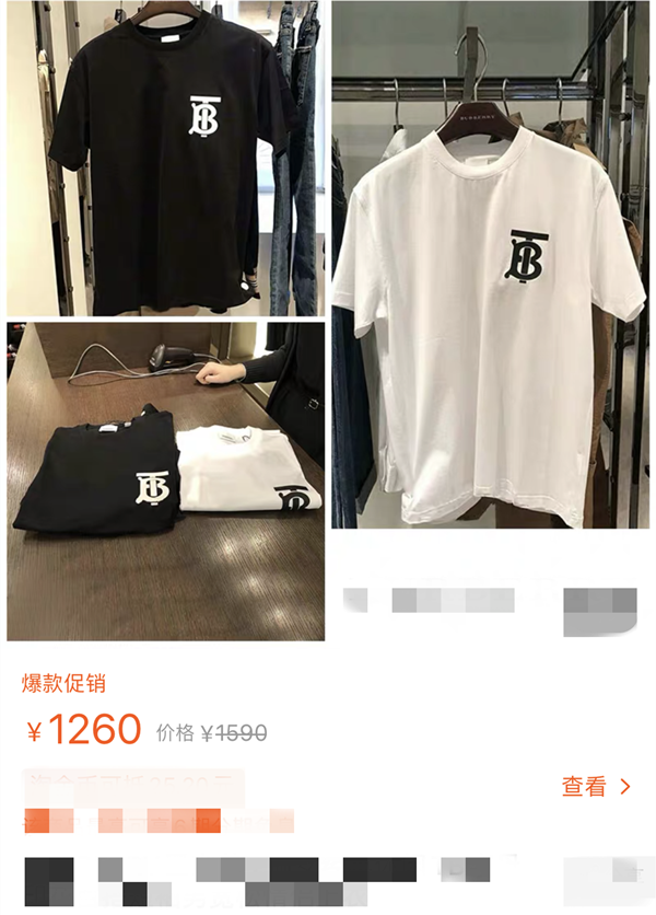 李湘|李湘王岳伦太壕！上节目炫名牌包和手表，夫妻俩全身行头超过60万