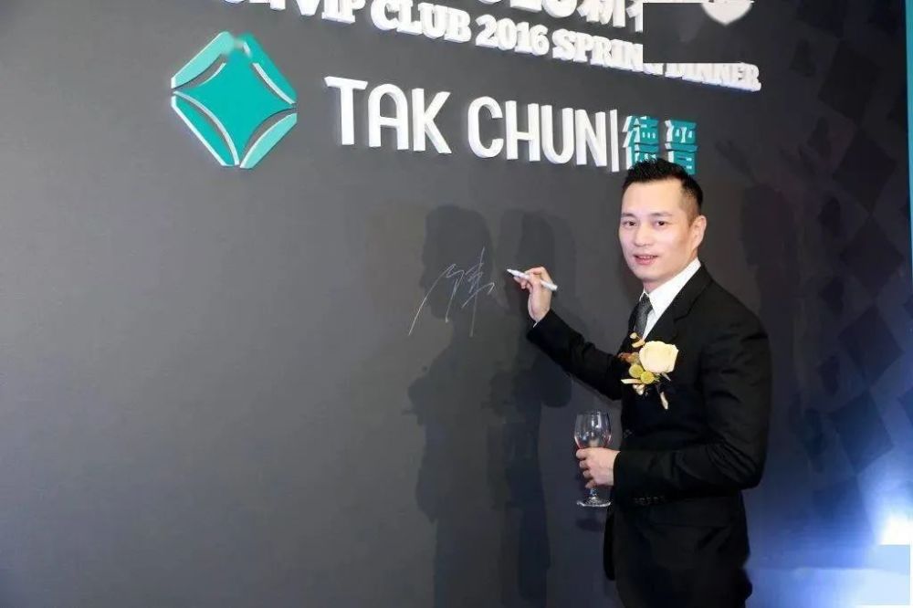 安以轩|安以轩太好命！怀二胎老公又赠股份，身价暴涨这点还超越赌王三太