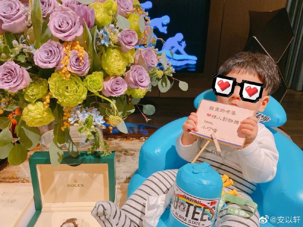 安以轩|安以轩太好命！怀二胎老公又赠股份，身价暴涨这点还超越赌王三太