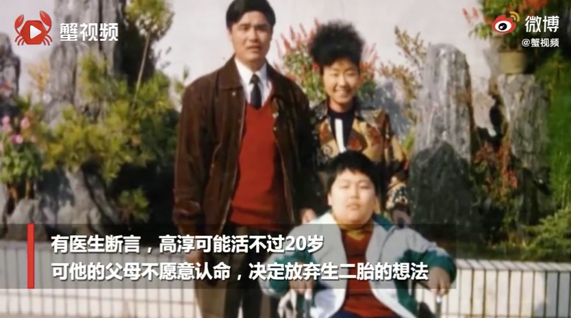 中国作家协会|全身瘫痪的他“写”下百万字小说