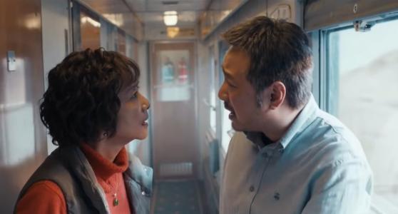 徐峥|记者曝徐峥团队肆意改稿，领导为讨其欢心，职场霸凌使其被迫离职