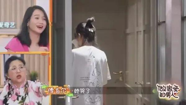 杨子姗|杨子姗“作”过头？因洁癖崩溃痛哭，转头却躺床上刷牙吃东西