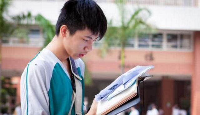 国内高校录取分数排行榜 清北稳居前排 5所非985 黑马 上榜 中国科学院大学 录取分数线 高考 大学 高校 北京邮电大学 中国社会科学院大学 上海财经 大学 中央财经大学 985