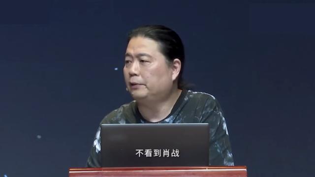 汪海林|肖战再遭汪海林公开炮轰，数据太假记不住台词，吴宣仪也未能幸免