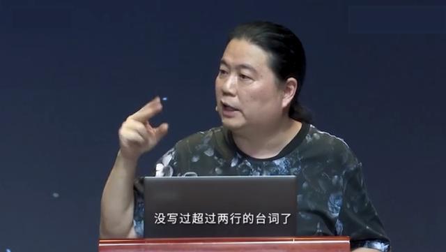 汪海林|肖战再遭汪海林公开炮轰，数据太假记不住台词，吴宣仪也未能幸免