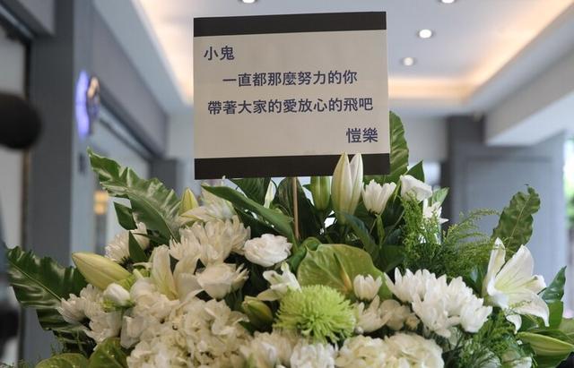 黄鸿升|黄鸿升遗体解剖结束，检察官：外观未发现外伤，初判是心血管问题