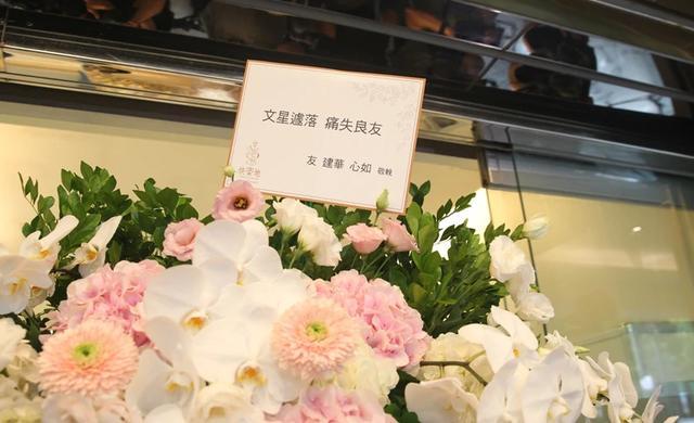 黄鸿升|黄鸿升遗体解剖结束，检察官：外观未发现外伤，初判是心血管问题