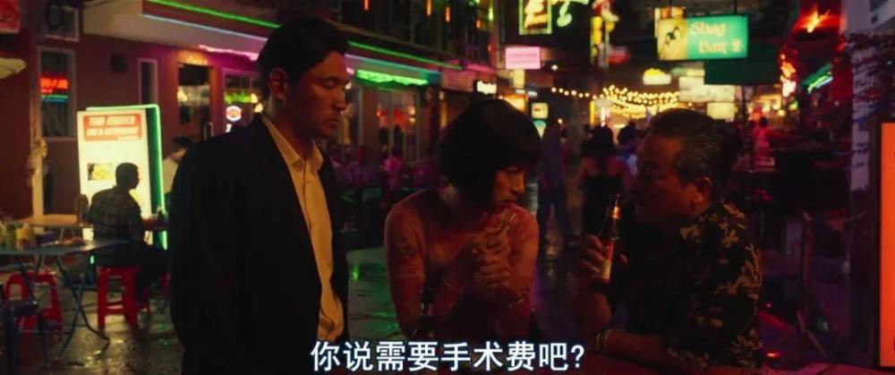 票房|首日票房28亿，R级版《无双》结局你肯定猜不到