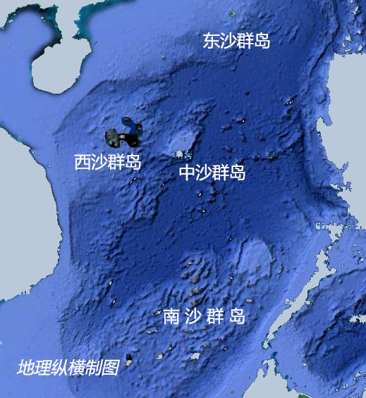 为什么南海的岛礁绝大多数都是环状的
