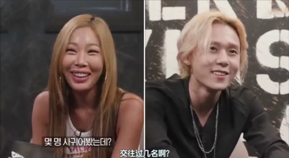 金晓钟|泫雅随时待嫁！男友上节目甜蜜表白：她是最后一任女友