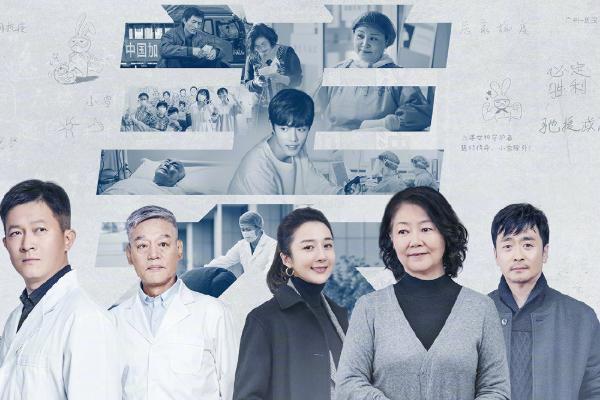 零片酬|为复出太拼！肖战零片酬演戏，今又在专辑《红》中献唱两首歌！