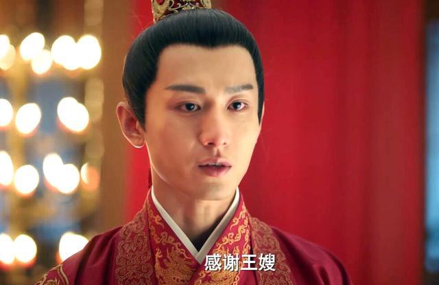 长安诺|《长安诺》：先带火的不是成毅，而是她