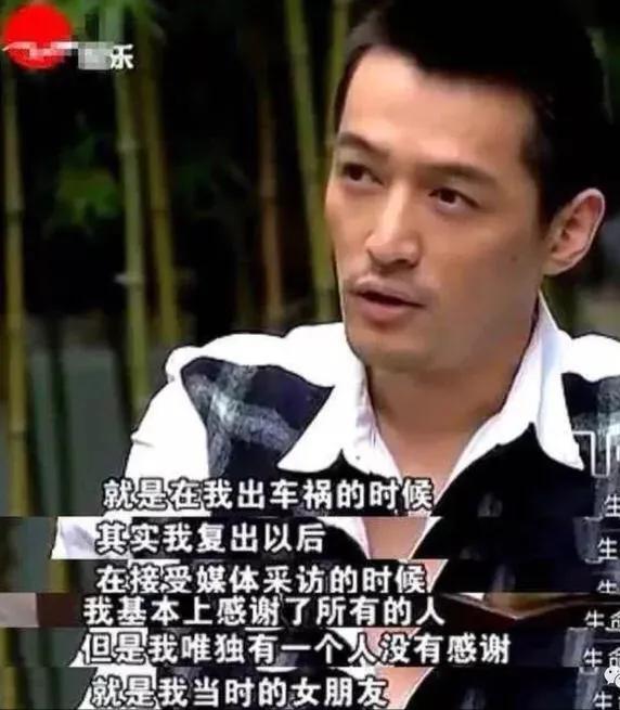 胡歌|胡歌和薛佳凝：情深却缘浅，分手原因至今让人唏嘘