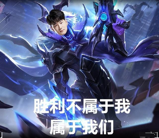 大鹅被炖,没了久诚的dyg依旧强势,网友:萧玦还行