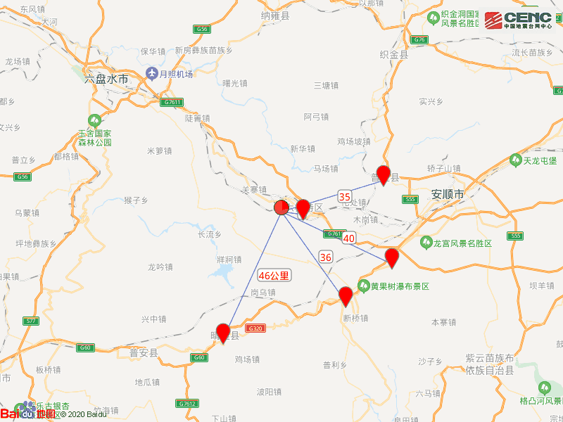 35公里,距關嶺布依族苗族自治縣36公里,距鎮寧布依族苗族自治縣40公里