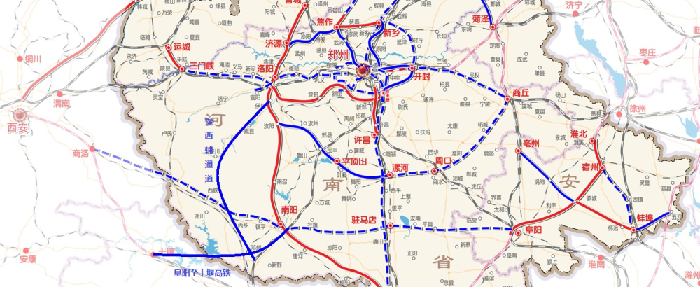 阜陽至十堰高鐵是一條連接安徽省阜陽市和湖北省十堰市一條高速鐵路