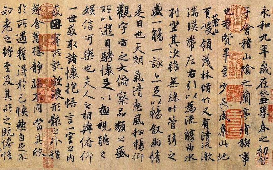 汉字|世界现存文字中，汉字是唯一的二维高级文字，它为何如此独特？
